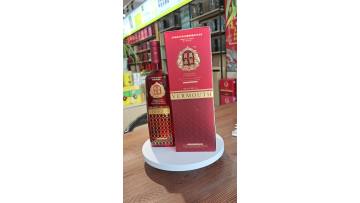 Vermouth Ginger Wine in a Box
