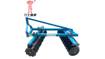 1bjx-2.0 medium disc harrow