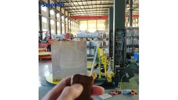 Intelligent Economic pallet wrapping machine
