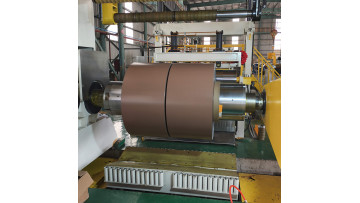 Prepainted Brown Color Coated Metal for Fridge Panels