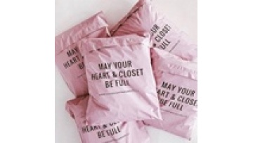 Wholesale Multi Color Packaging Currier Bags Poly Mailer Plastic Bags Shipping Bags For Clothing Custom Logo1