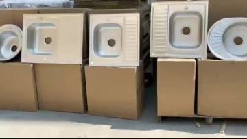 pressed kitchen sink