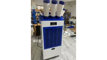 Mobile Wheeled Evaporative Pipeline Refrigerator Cooler Silent Portable Environmentally Friendly Air Conditioner1