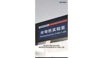WOSEN professional photoelectric color laboratory