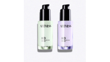 Best Selling Manufacturer Private Label High Definition Moisturizing Primer Lightweight And Natural Whitening Cream Base Makeup1