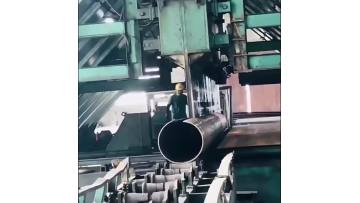 Carbon steel pipe