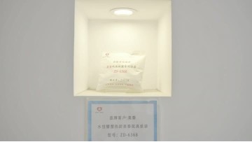 custom paper shopping bags