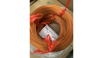 submersible winding wire 14
