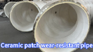 Ceramic patch wear-resistant pipe