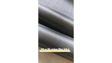 Factory professional 12k 480gsm twill carbon fiber fabric1