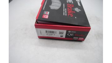 BRD 1264 auto brake pad