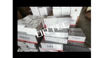 Warehouse inventory