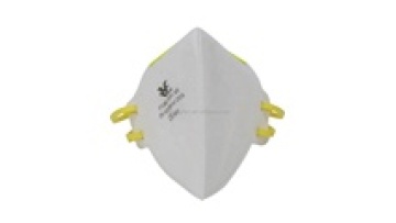 Professional Manufacture Promotion Price Customized Dust Proof CE FFP1 Mask Flat Fold White Dust Mask Disposable Respirator1