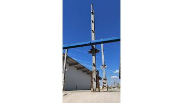 Bisphenol S company view