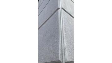 exterior textured masonry paint