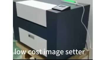 PM-410FL Image setter