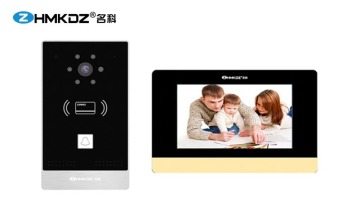 Doorbell Ring Video Villa Security Smart waterproof Doorbell Infrared Night Vision Video Door phone Intercom1