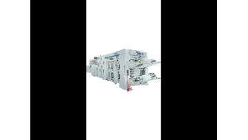 QFH1350