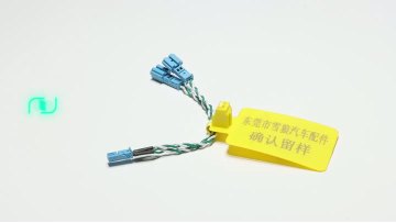 Car horn twisted-pair signal transmission connection cable