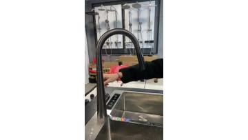 kitchen faucet
