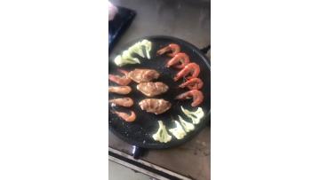 Electric Frying Grill HD8010
