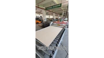 Experience both beauty and function with TianGe Akupanel.