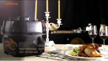 Tredy 3D Airfryer recipe