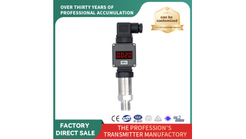 Digital output pressure transmitter（SPB8300）