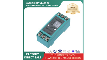 PT1000 Temperature Controller Device（HGWZ-R-2）