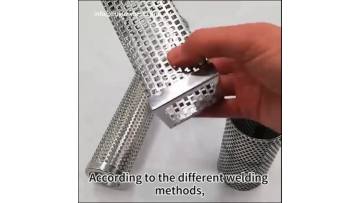 Perforated Tube