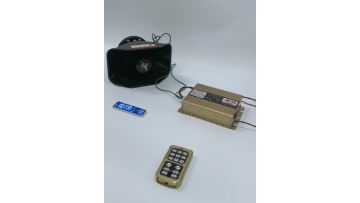 200W 18-Sound PA Alarm Kit