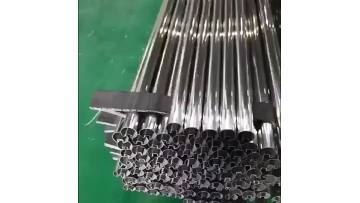 Stainless steel round tube