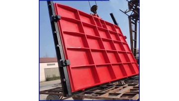 Sluice gate (1)