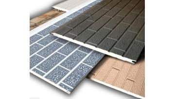 metal siding
