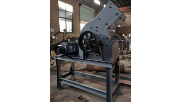 Hammer mill -1
