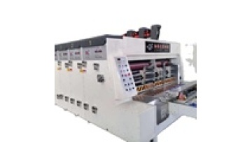 Canghai 4kw printing slotting machine1