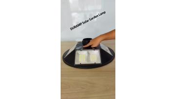 Solar garden lamp