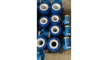 Calibration of electromagnetic flowmeter