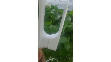 The plastic casing of the small household appliance charger