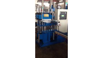 professional rubber machine