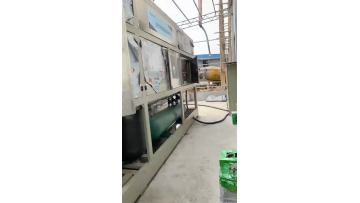 ice making machine