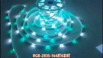 Led Super Bright 5050 220V Waterproof Energy Saving Flex LED Strip For Decoration indoor outdoor holiday party event Club Show1