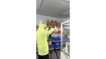Automatic Atomization Volume Testing Equipment