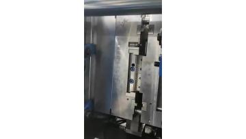 New Energy Vehicle Charging Gun Manufacturing