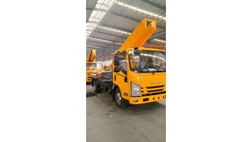 Introduction to High Altitude Work Vehicle Factory