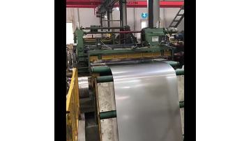 Stainless steel coil