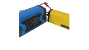 12V2A Smart Charger for E-Bike Batteries & Segway Scooters1
