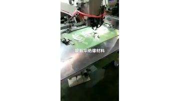 fiberglass sheet usages.MP4