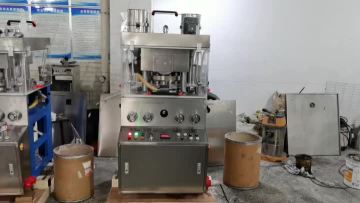 ZP420 rotary tablet press (2)