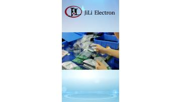 Jili OCA Glass Production Process